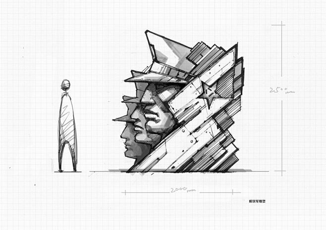 铸魂·砺剑——某展馆军事雕塑设计