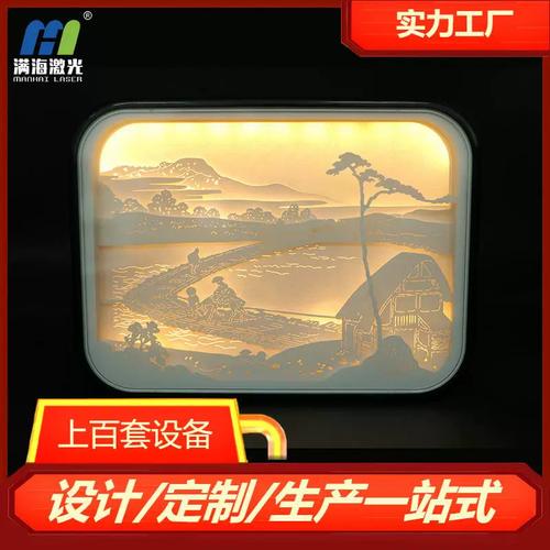 纸雕与光影的对话 廊桥文创激光雕刻灯里的东方美学